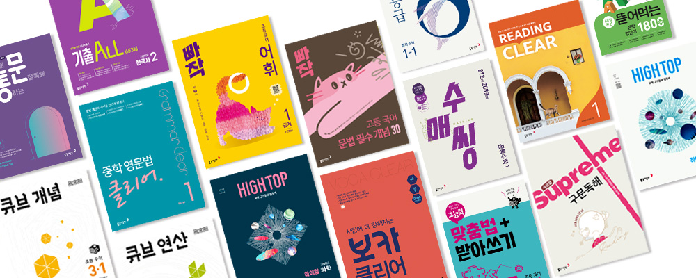 Dongapublishing image