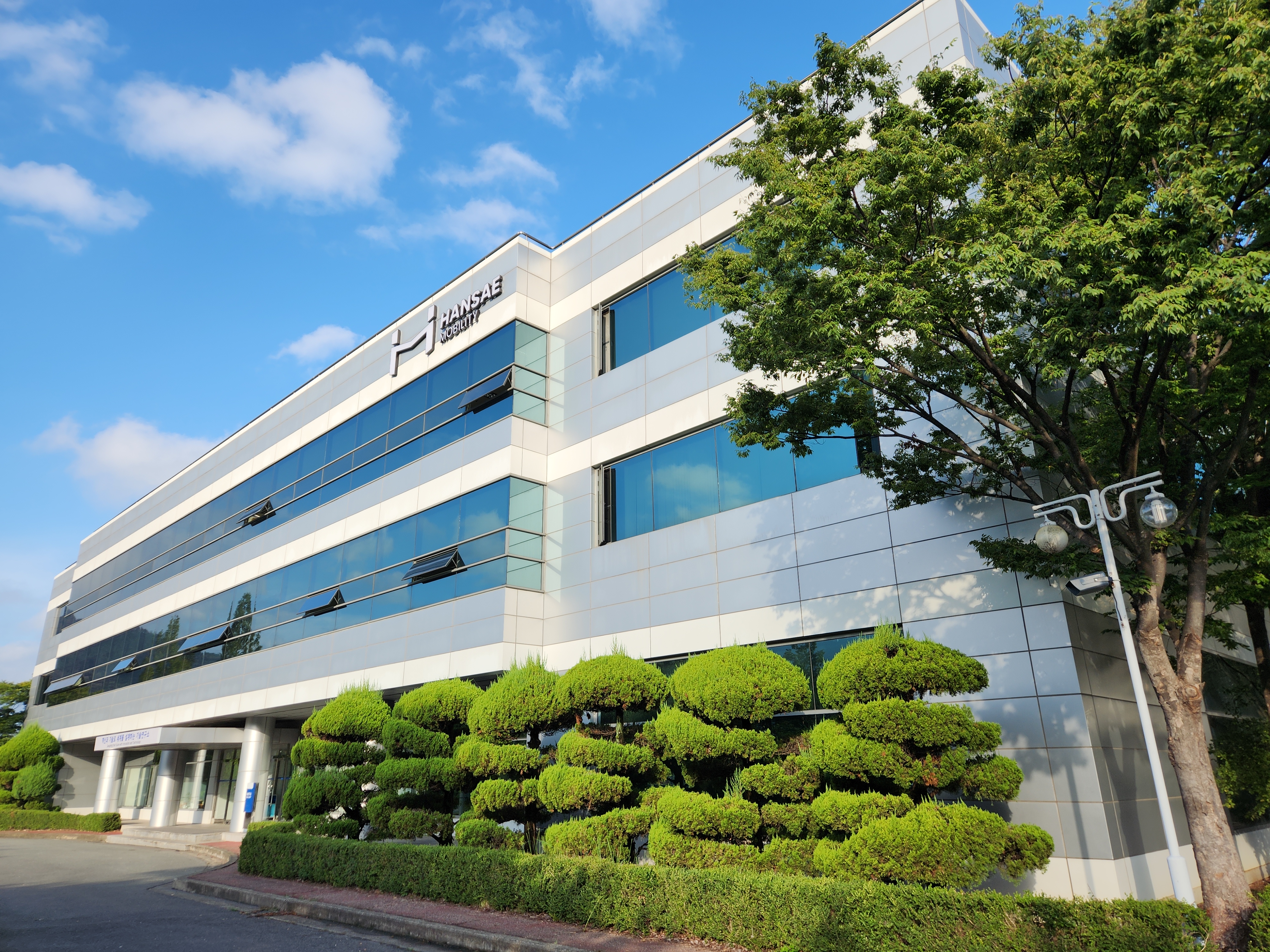 한세모빌리티 이미지